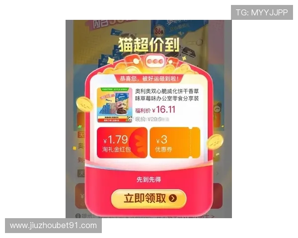 利澳官网:探索最新产品与优惠活动的最佳平台 利澳官网:探索最新产品与优惠活动的最佳平台