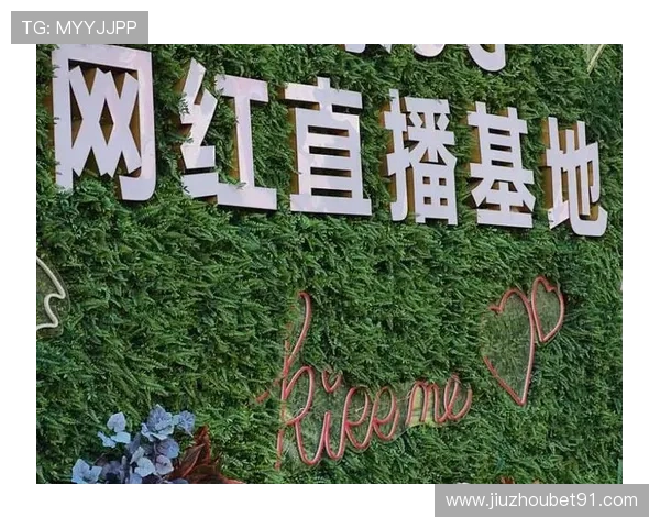 蜂直播：开启全新互动直播体验时代